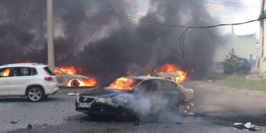 Более тяжелые последствия: ВС РФ атаковала Харьков КАБом нового типа