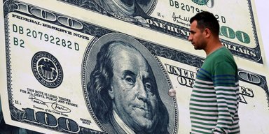 Вспомнили про дефолт. Почему снова заговорили о банкротстве Украины