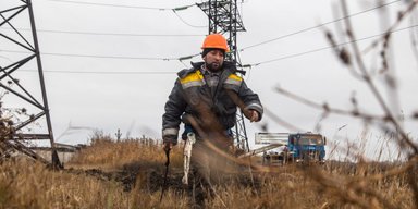 ДТЕК – найбільший платник податків в енергетиці, – рейтинг
