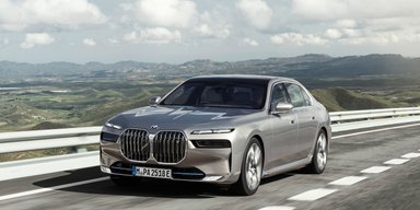 Збільшує ризик ДТП: BMW відкликає понад 70 тисяч електрокарів через помилку у ПЗ