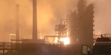 ЗСУ вдарили по Рязанському НПЗ ракетами "Пекло", під загрозою — аеродром з Ту-95МС (відео)