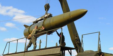 ЗМІ повідомили про серійне виробництво Росією ракет "Іскандер-1000": наскільки це реально