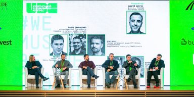 Влада і бізнес обговорили Формулу відбудови України. Підсумки та головні тези першого Українського будівельного конгресу