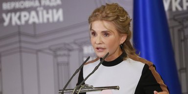 Юлія Тимошенко постане перед судом: деталі від НАБУ