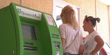 "Приватбанк" не работает: в банке объяснили, что произошло с сайтом и приложением