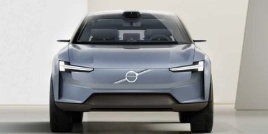 Автопілот і запас ходу 640 км: Volvo готує нового конкурента Tesla Model Y і Audi Q6