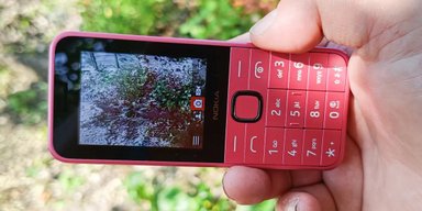 Ультрабюджетный телефон Nokia с современными функциями: новая модель рассекречена в сети (фото)