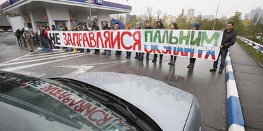 Оружие возмездия. Как ограничат работу российских компаний в Украине