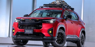 Доступний кросовер Honda за $13 200 отримав яскраву версію для бездоріжжя (фото)