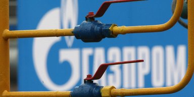 "Газпром" продолжает терять клиентов в Европе: кто еще отказался от услуг россиян