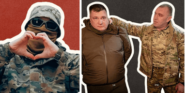 З Малюком і його "міцними обіймами": у СБУ підготували креативні валентинки (фото)