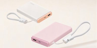 Тонкий и легкий повербанк емкостью 10 000 мАч: Oppo представила новую модель (фото)