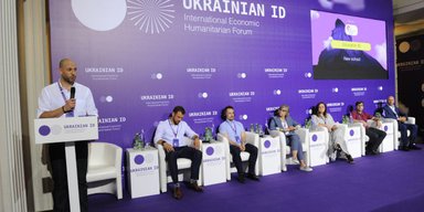 Нащупывая путь в темноте. Как на форуме UkrainianID обсуждали реформы и будущее Украины на десятилетие вперед