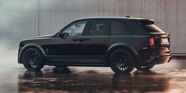 Розкішний салон і 700 сил: Rolls Royce Cullinan отримав ексклюзивну версію (фото)