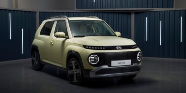 На украинский рынок выходит недорогой электрокроссовер Hyundai по цене Duster (фото)
