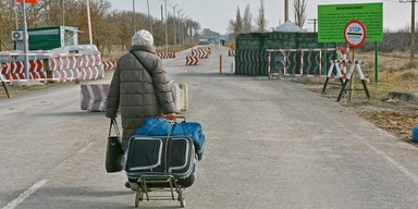 Гранично удаленные. Как Украина решает правовые и административные проблемы крымчан