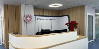 Во Львове при поддержке Виктории Костюк реконструировали нейрохирургическое отделение Детской больницы Святого Николая