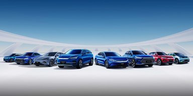 Не Tesla: назван крупнейший производитель электромобилей в мире за 2025 год