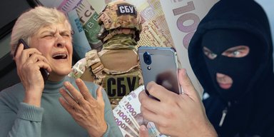 "Проверка на госизмену": как мошенники под видом СБУ "развели" экс-премьера Украины и народную артистку