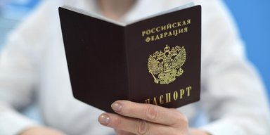 "Несуть різні ризики": Естонія перестає визнавати російські небіометричні паспорти, деталі