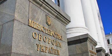 Наглядову раду Держоператора тилу підбирала компанія World Executive Partners, що може мати російське коріння, – ЗМІ