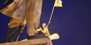 Темное красное прошлое