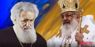 Перевірка Гузаром і Бандерою. Чому українська версія історії працює проти України