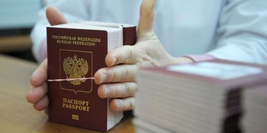 Паспортный контроль. Зачем Россия облегчила предоставление гражданства украинцам