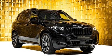 Усиленная защита и 530 сил: в продажу поступил самый дорогой BMW X5 за 380 000 евро (фото)