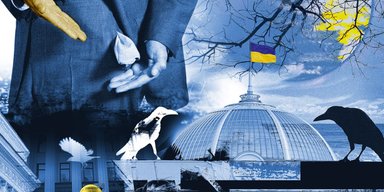 Дожить до 2021-го. Главные риски этой осени — прогнозы журнала "Фокус"