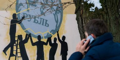 В РФ обвалилися платіжні системи найбільших банків — росіяни панікують