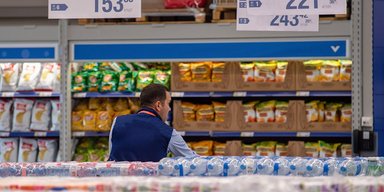 Покупать продукты осенью: в НБУ спрогнозировали, ждать ли подорожания