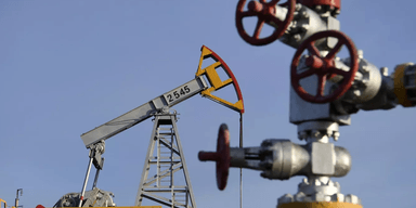"Драйвер економіки": Україна не виключає ударів по нафтогазових обʼєктах РФ, – Міненерго