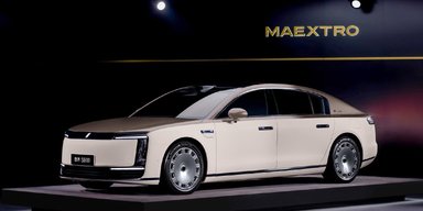Китайський Maybach: дебютував розкішний електрифікований седан від Huawei (фото)