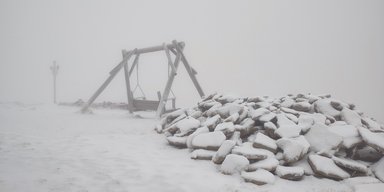 Южный циклон несет непогоду: украинцев ждут морозы, гололедица и метели