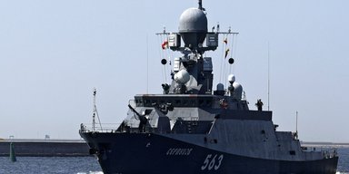 Російський ракетоносій "Серпухов" міг стати жертвою диверсії ГУР, — Давид Шарп (відео)