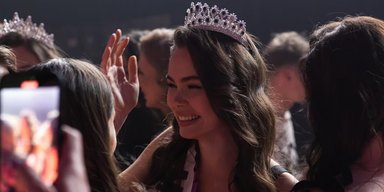 Киевлянка Мария Мельниченко получила титул "Мисс Украина 2024"