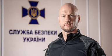 Зеленский уволил Витюка из СБУ после ряда скандалов (скриншот)