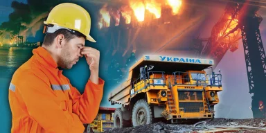Из-за заблокированных портов Украина теряет предприятия, миллиарды экспортных долларов и налоги, — ЭП