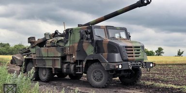 Не "Цезарями" едиными. Французские поставки оружия для Украины
