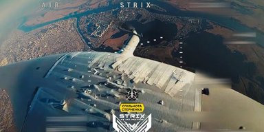 После встречи с украинскими FPV как решето: оккупанты запускают БПЛА "в заплатках" (фото)