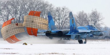 Украина на WDS 2024: конструкторы показали системы торможения для боевых самолетов (фото)