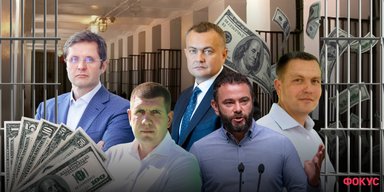 Запад прекратит финансовую и военную помощь: почему начали активно ловить коррупционеров