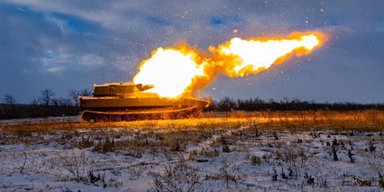 "Майже негласно": Данія поставила Україні САУ "Гвоздика" (фото)