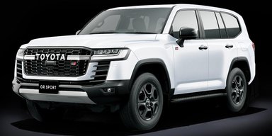 Новий Toyota Land Cruiser 2025 розсекретили до презентації (фото)