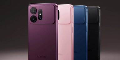 Galaxy S27 Ultra удивит батареей на 5700 мАч и получит новый цвет: что известно (фото)