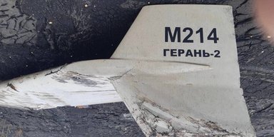 Нічна атака по півдню України: у Повітряних силах показали, як збивали "шахеди" (відео)
