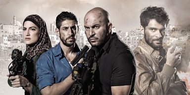 Шпионы, диверсии и кровная месть: Топ-5 жестких сериалов о конфликте евреев и арабов