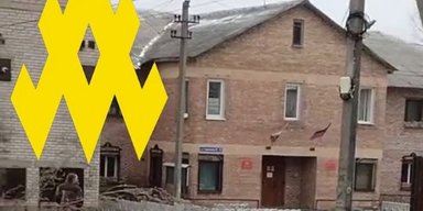 "Не має гарної репутації": "Атеш" розвідав російський військкомат в окупованій Горлівці (відео)
