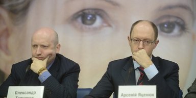 А еще есть Пастор. На какие мысли наводит запись исторического заседания СНБО
